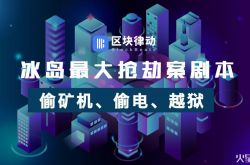 【教程经验】滨州厂区_哔哩哔哩-2